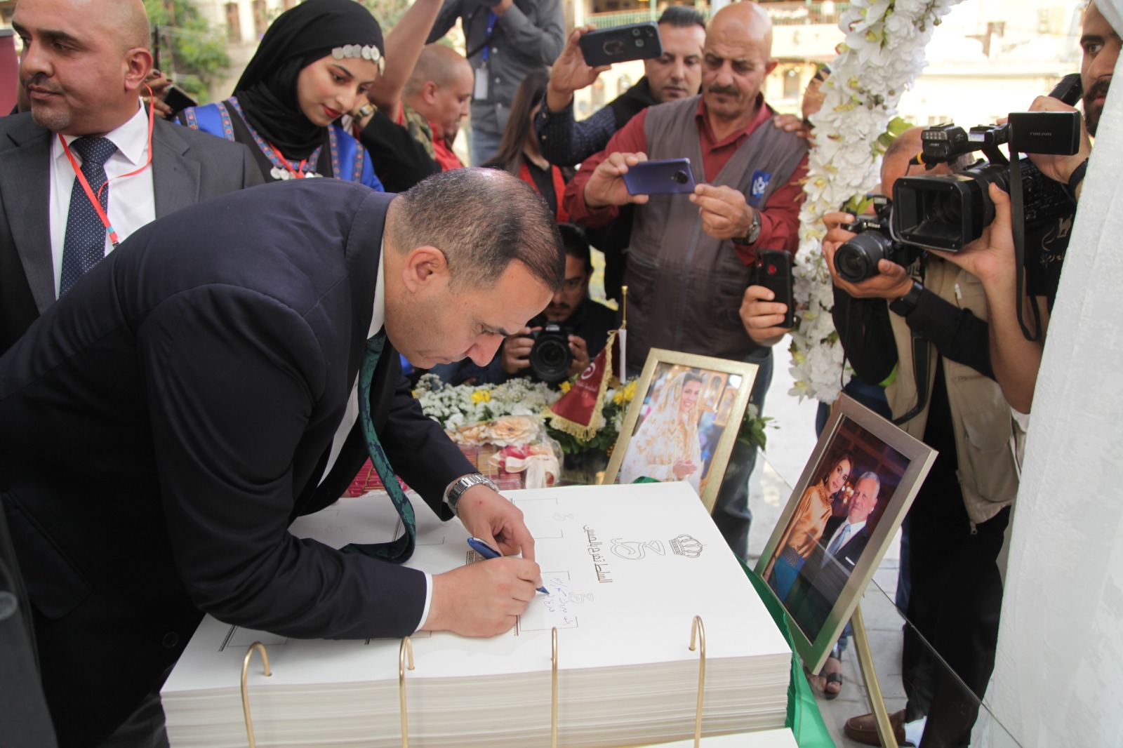 Madar Al-Saa Images 0.45666859491268186