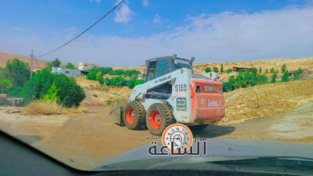 Madar Al-Saa Images 0.9308065892968183