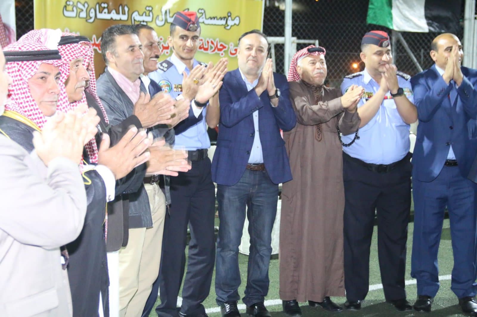 Madar Al-Saa Images 0.9297106029392923