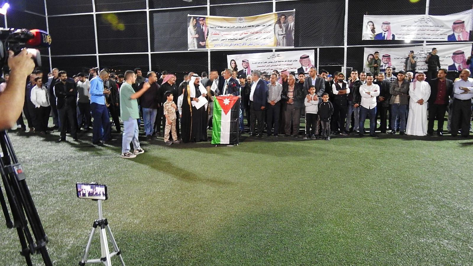 Madar Al-Saa Images 0.19289278512823205