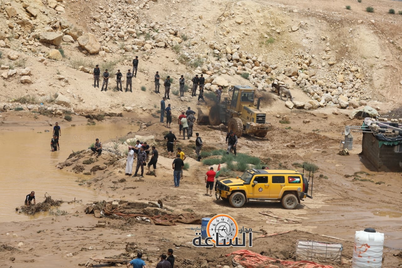 Madar Al-Saa Images 0.6721885082622867