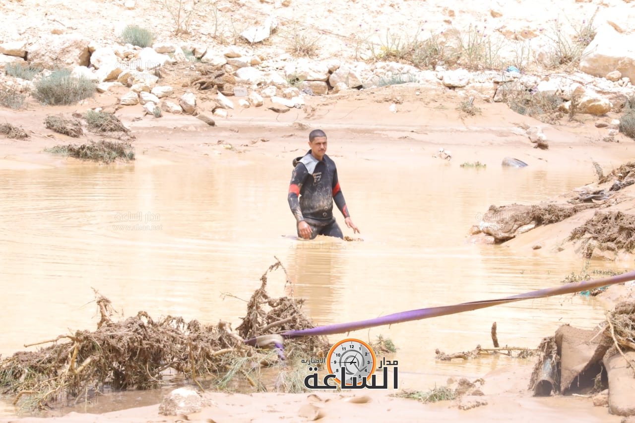 Madar Al-Saa Images 0.8933770270519876