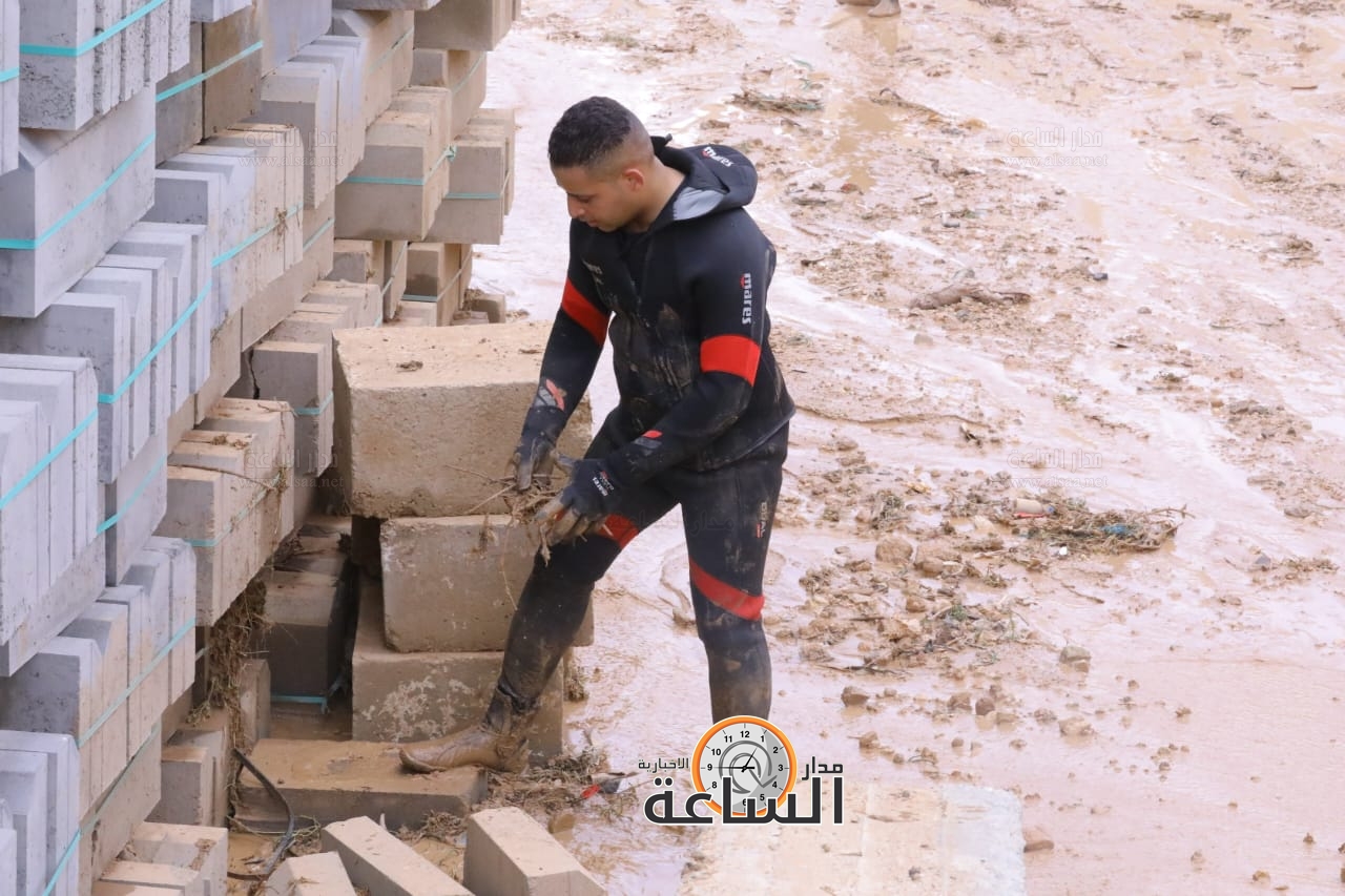 Madar Al-Saa Images 0.2637343335277704