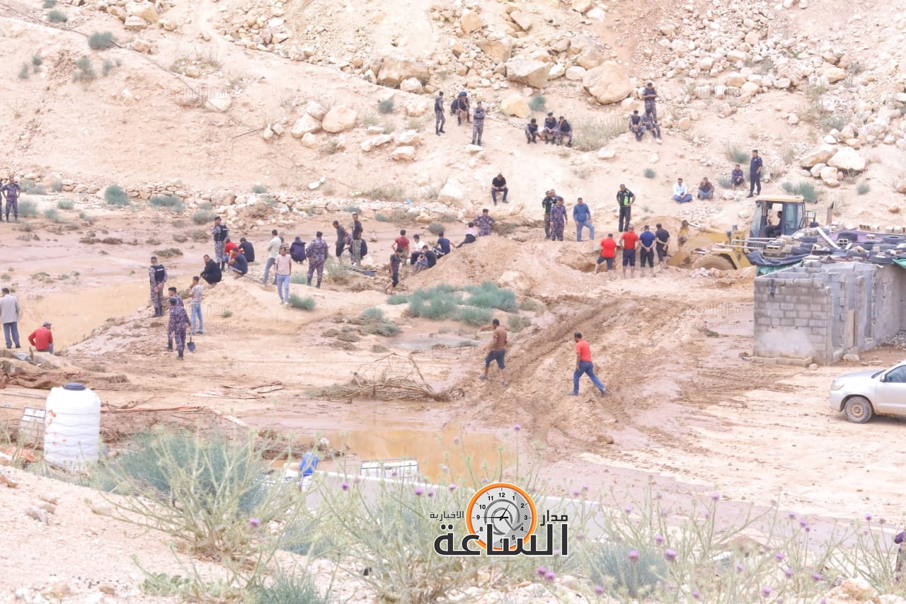 Madar Al-Saa Images 0.33769036986375345