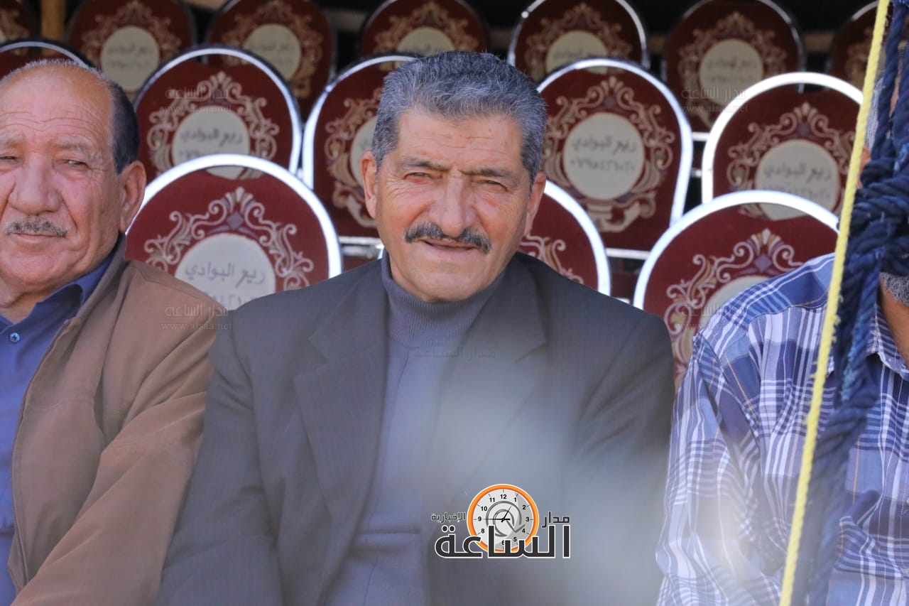 Madar Al-Saa Images 0.5156349785845146