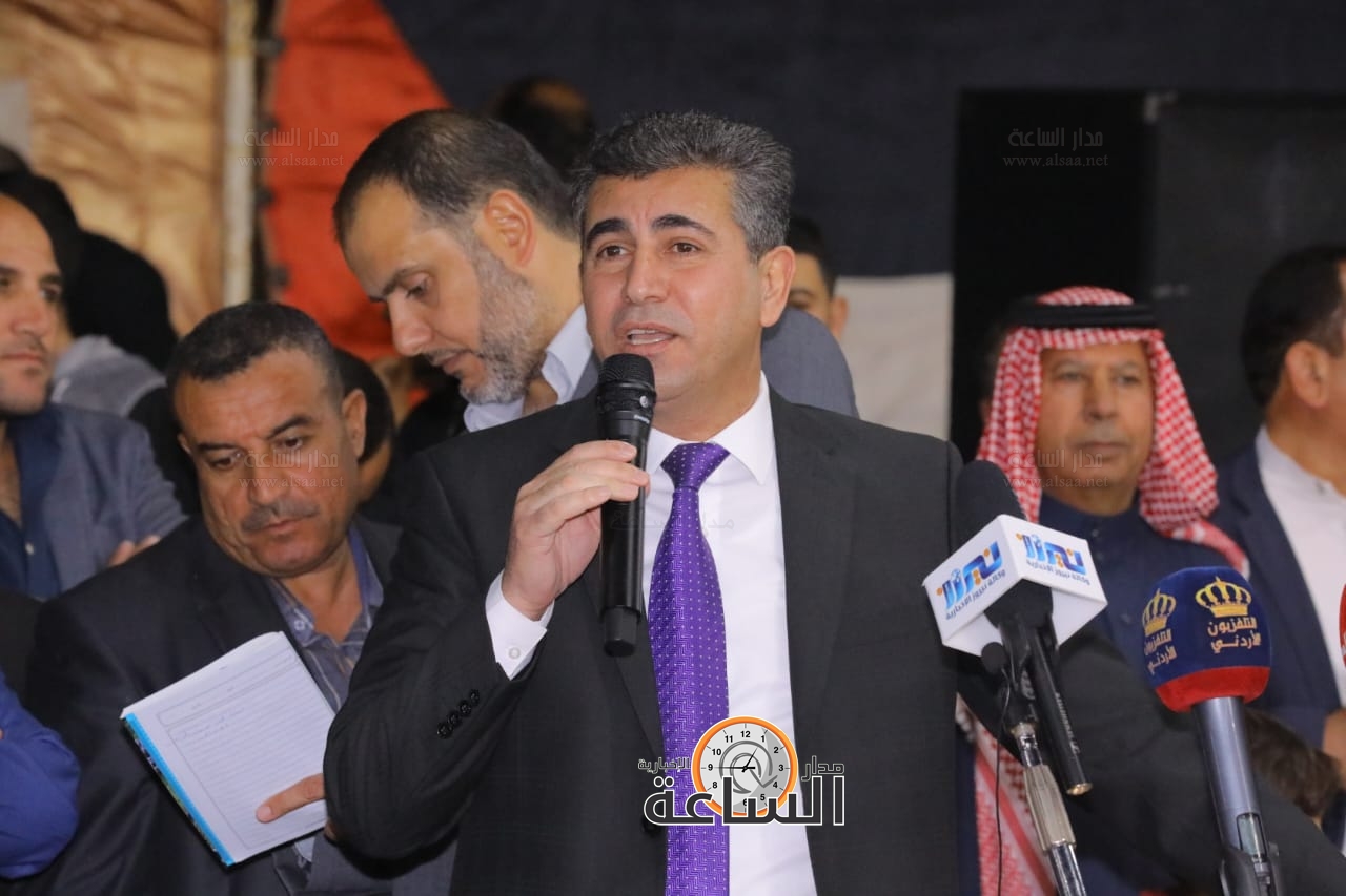 Madar Al-Saa Images 0.4616394193435315