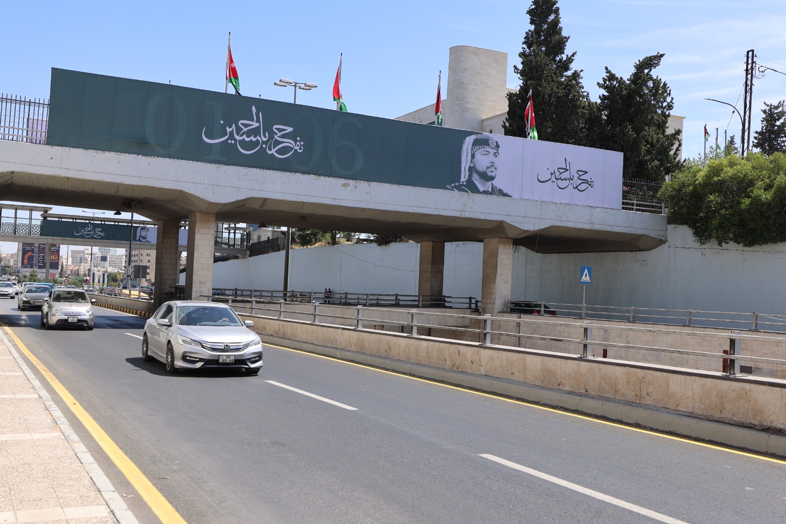 Madar Al-Saa Images 0.27838614702942155