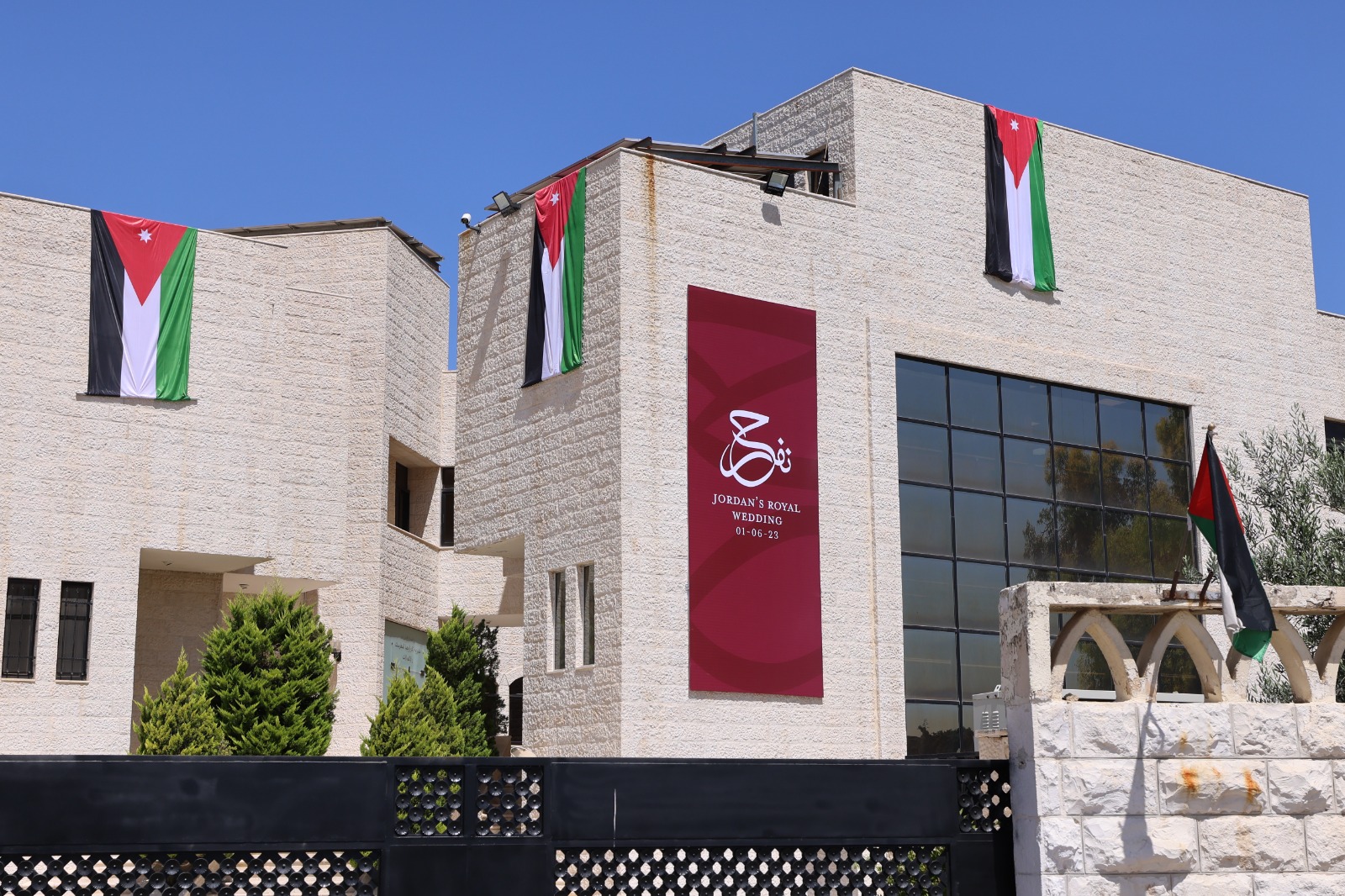 Madar Al-Saa Images 0.9670235905758328