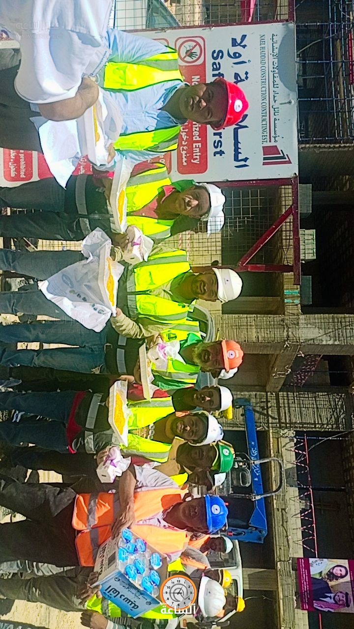 Madar Al-Saa Images 0.6616029233614857