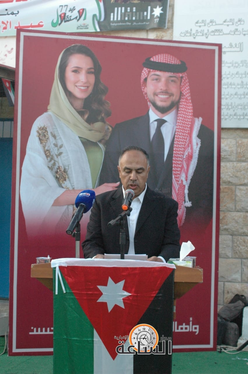 Madar Al-Saa Images 0.28206449166475545