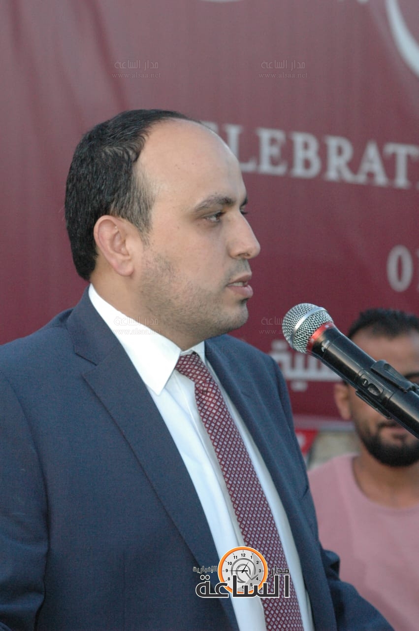 Madar Al-Saa Images 0.23369165569616723