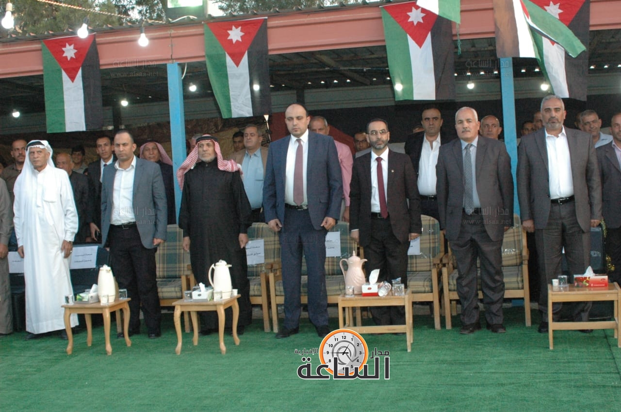 Madar Al-Saa Images 0.13444456044253528