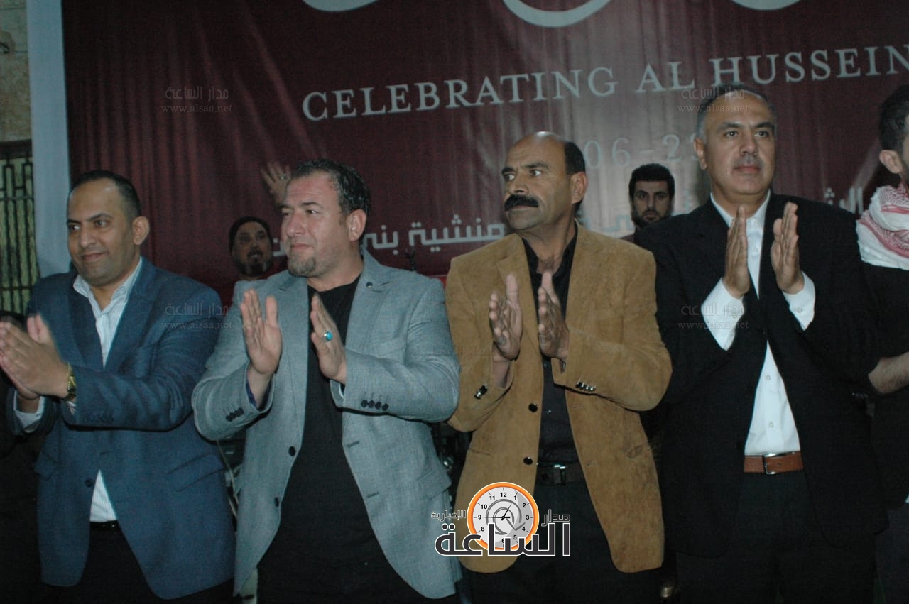 Madar Al-Saa Images 0.9289331738078526