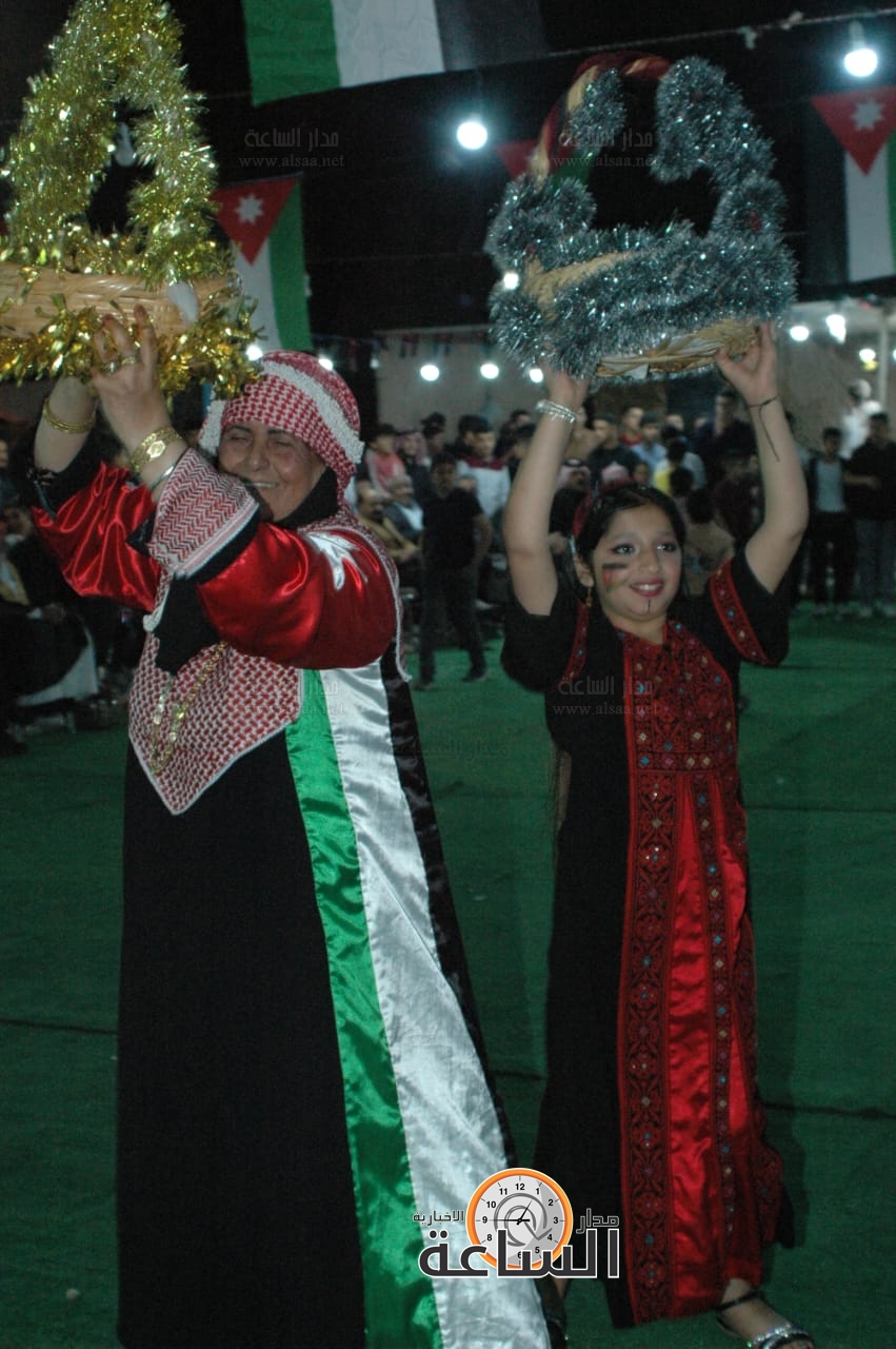 Madar Al-Saa Images 0.9520608927854539