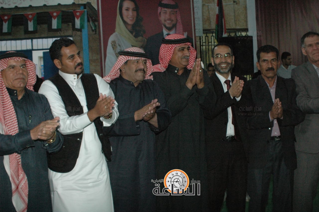 Madar Al-Saa Images 0.9273621029193533