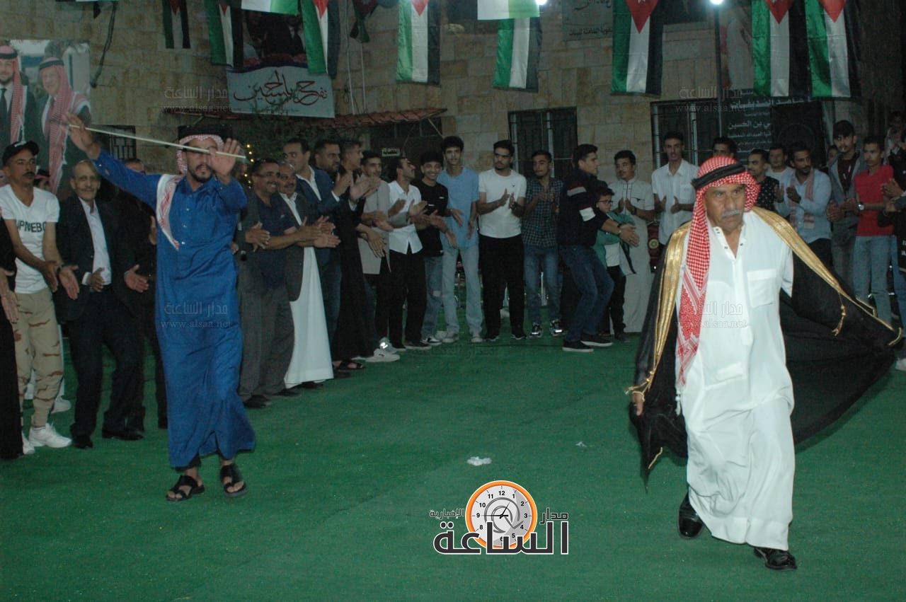 Madar Al-Saa Images 0.9803385533133002