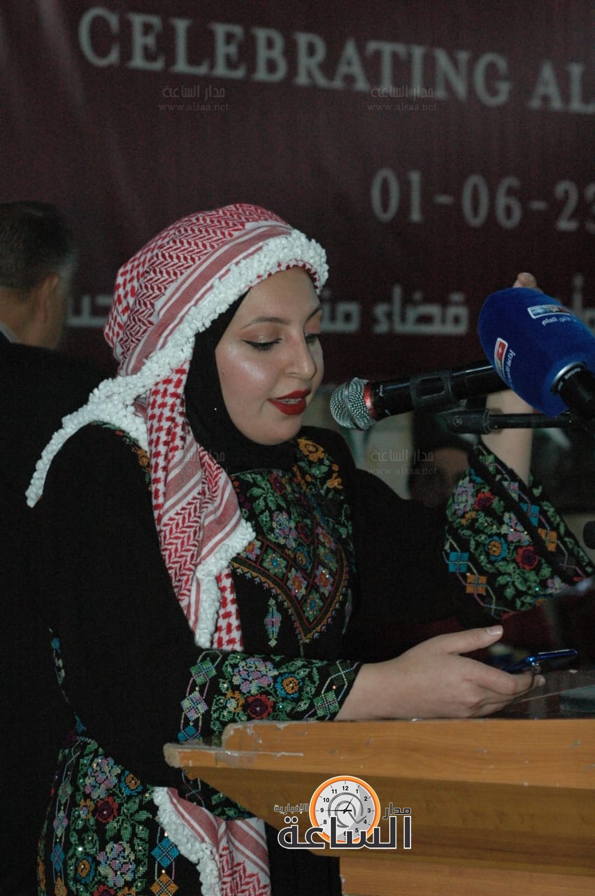 Madar Al-Saa Images 0.5019752725095528