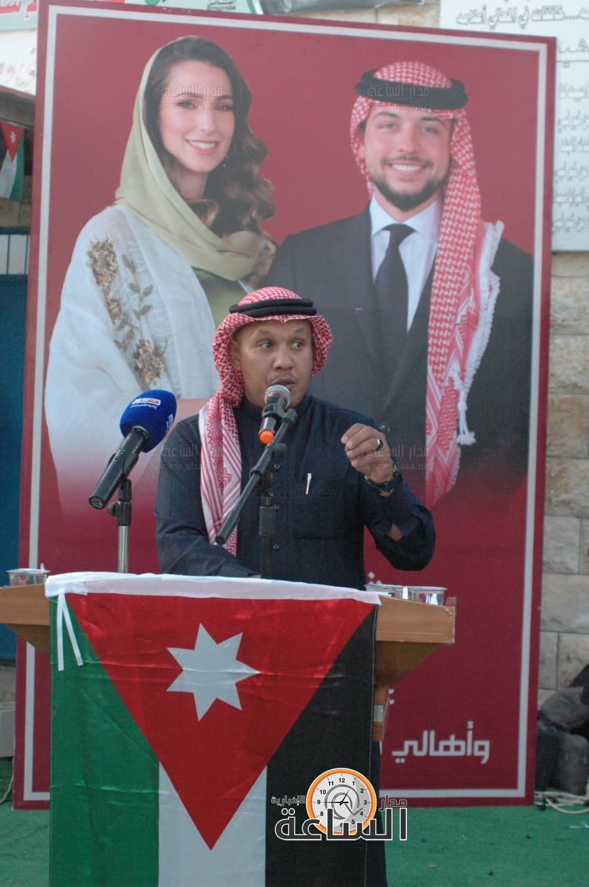 Madar Al-Saa Images 0.2570048760768282