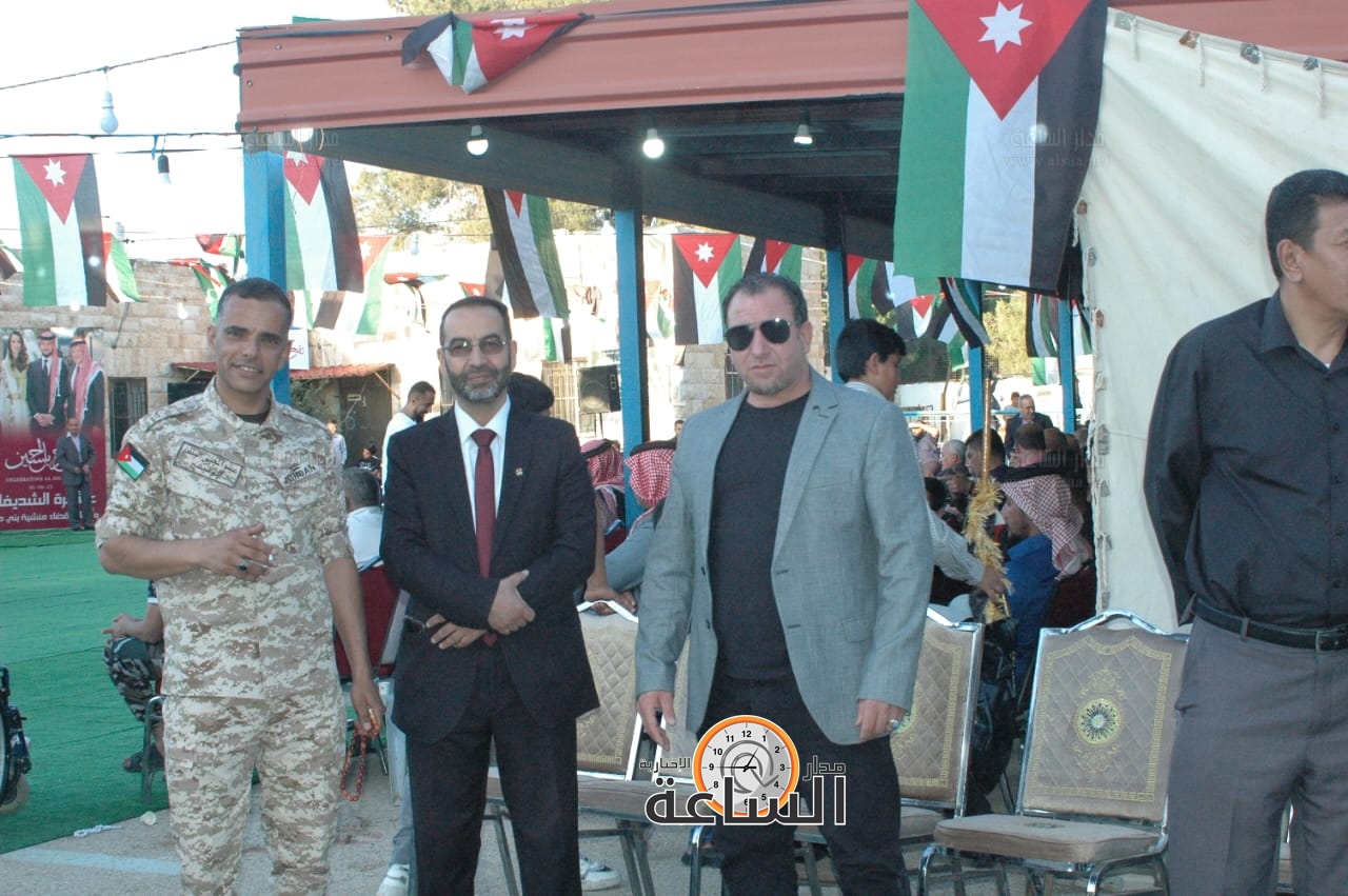 Madar Al-Saa Images 0.5434460034872544