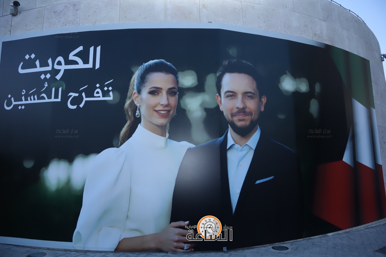 Madar Al-Saa Images 0.5981807663405737