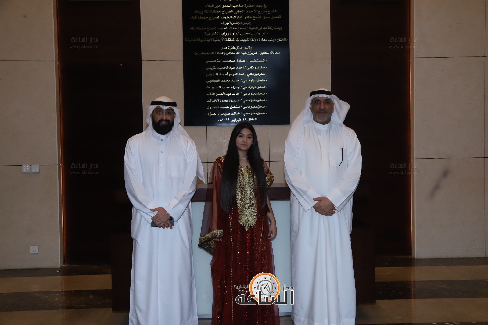 Madar Al-Saa Images 0.17488604552271425