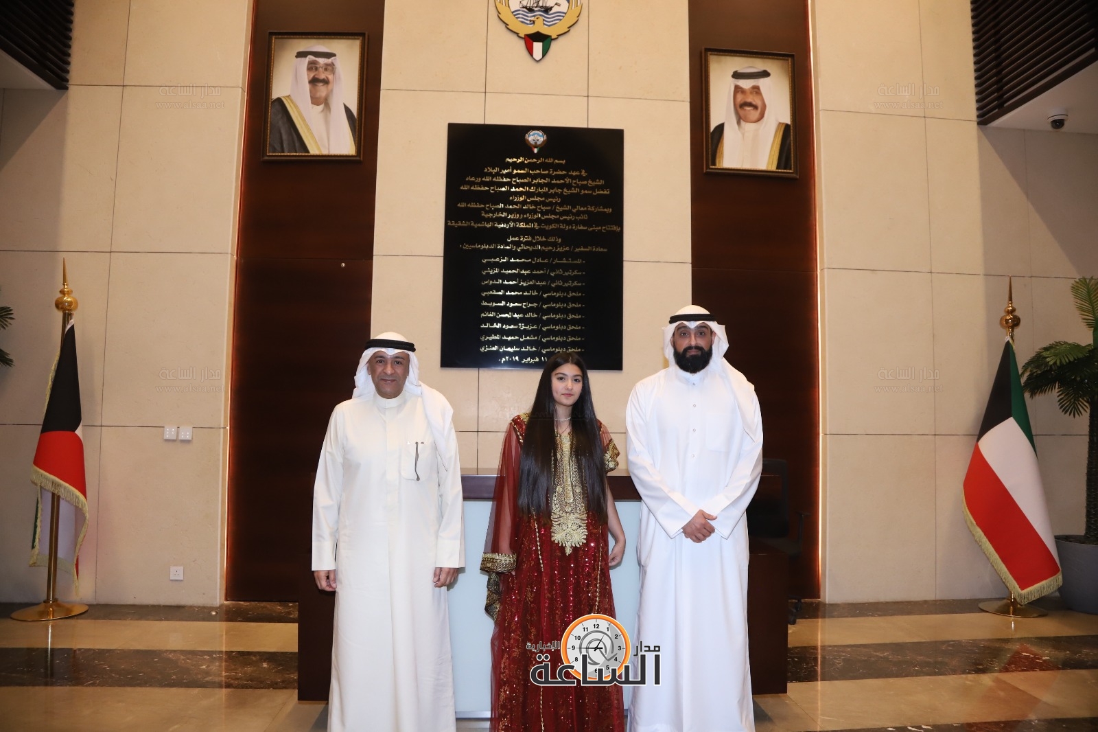 Madar Al-Saa Images 0.15852910366295814