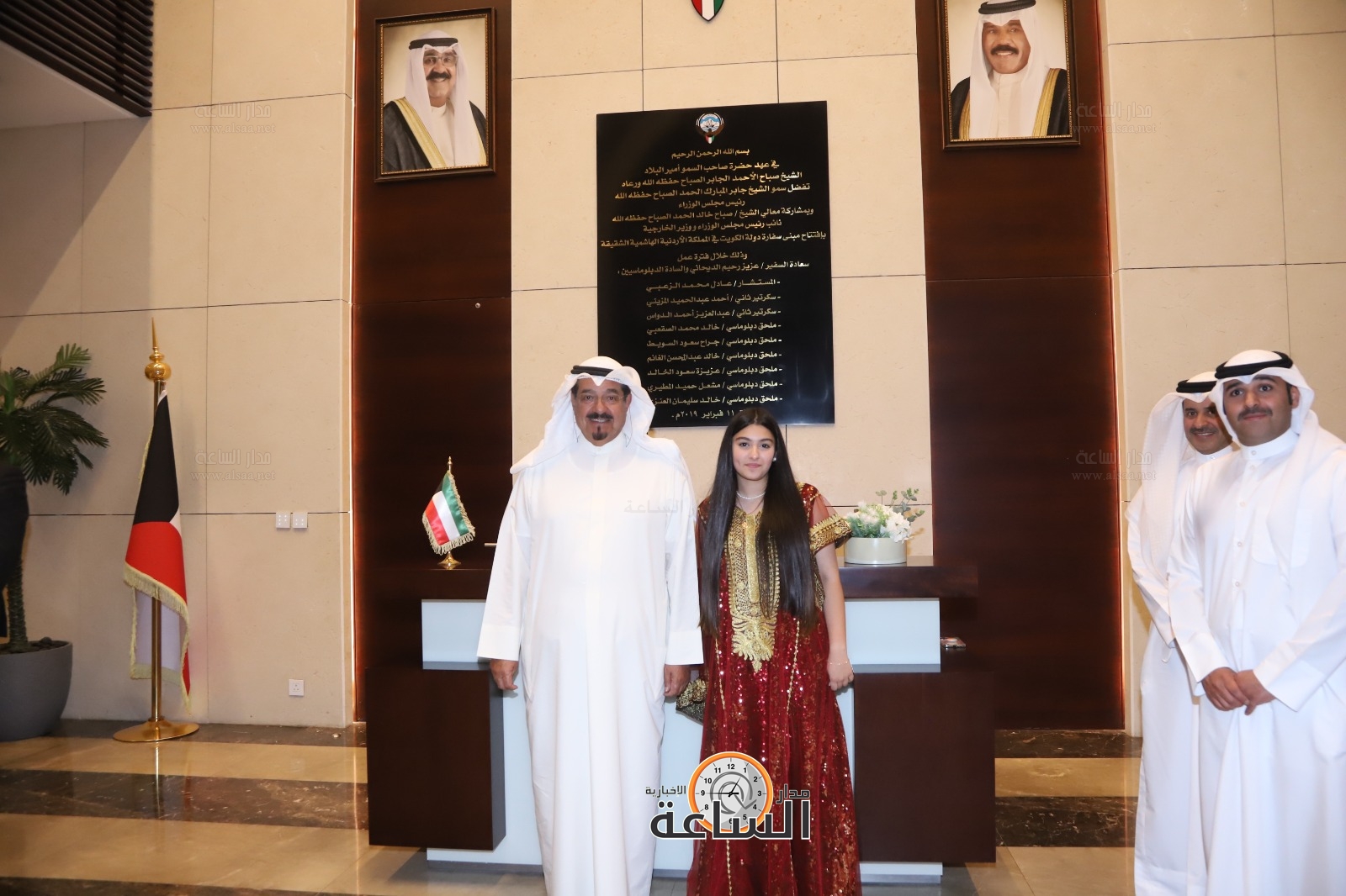 Madar Al-Saa Images 0.9927339575419588