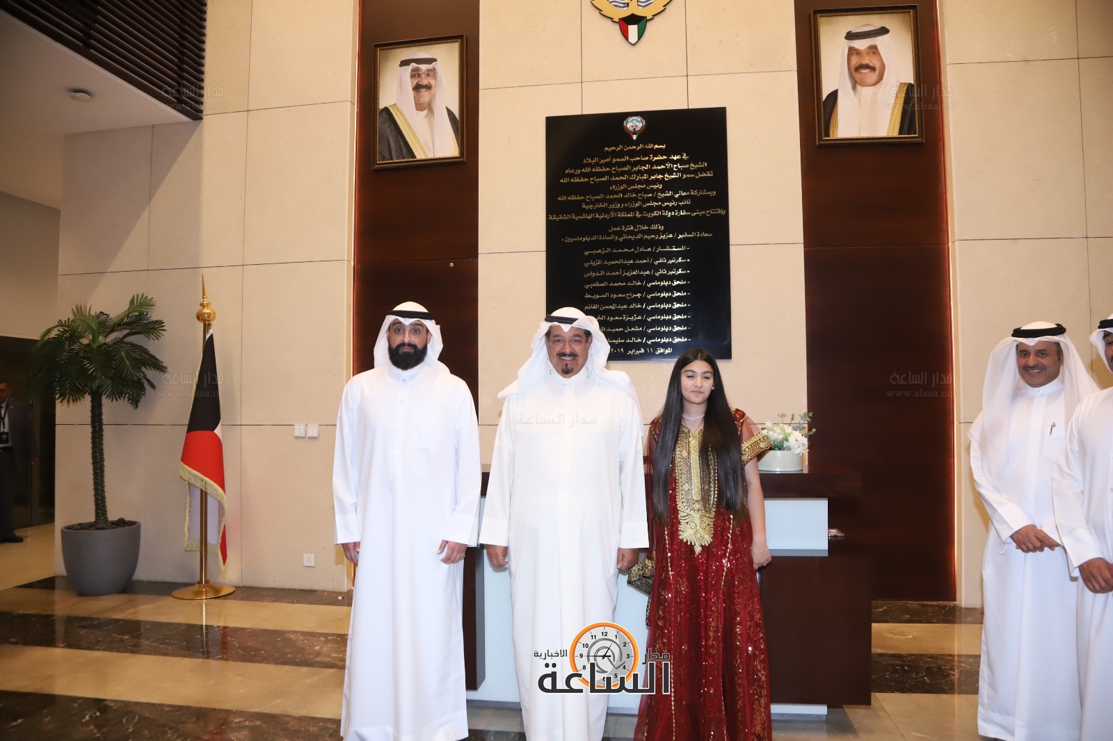 Madar Al-Saa Images 0.3795031720508565