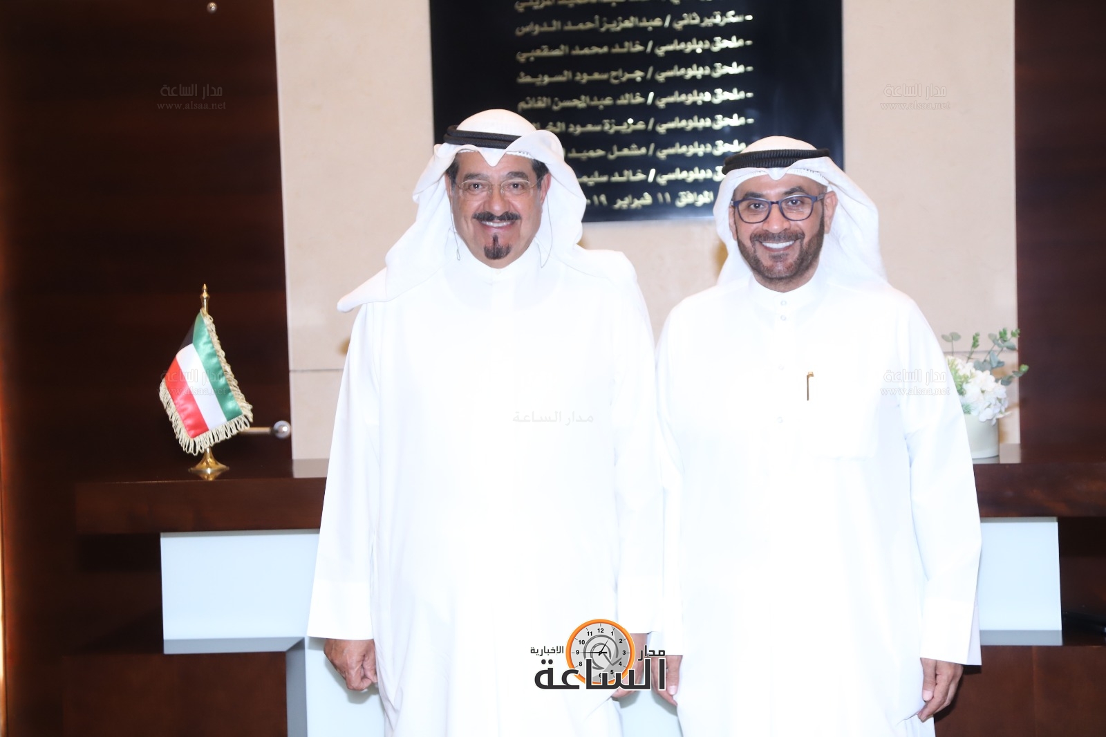 Madar Al-Saa Images 0.055776508543379566