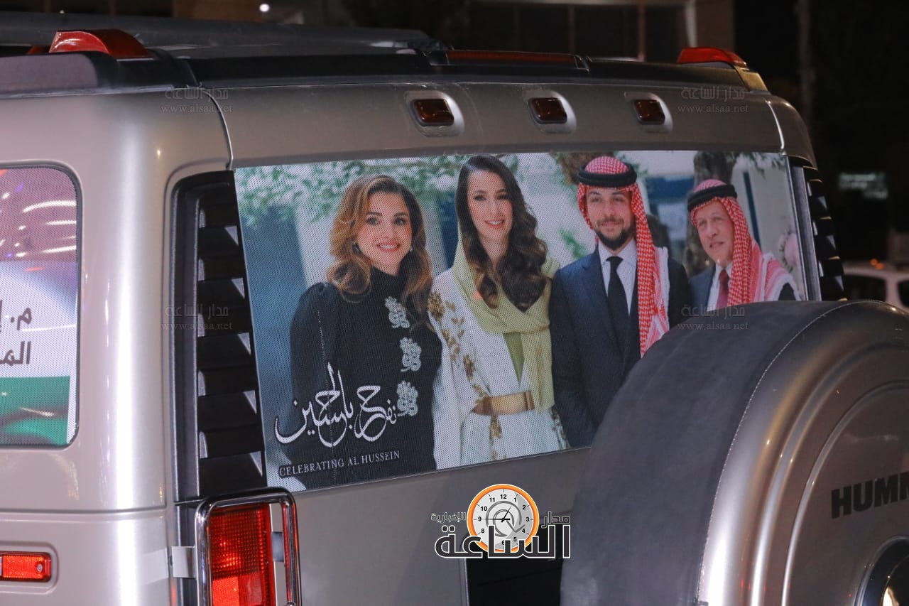 Madar Al-Saa Images 0.41904321025630153