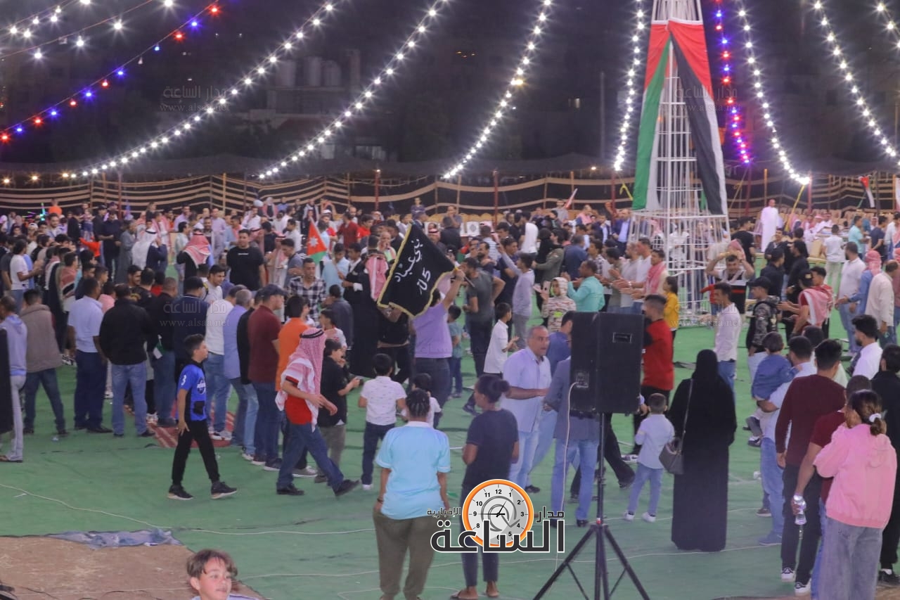 Madar Al-Saa Images 0.7658852717968483