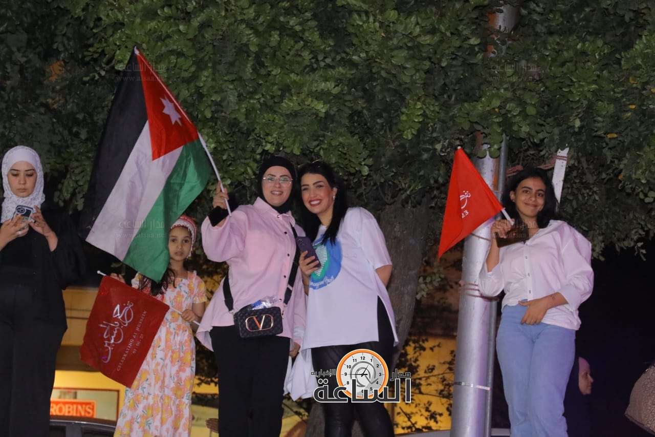 Madar Al-Saa Images 0.6501275875894283