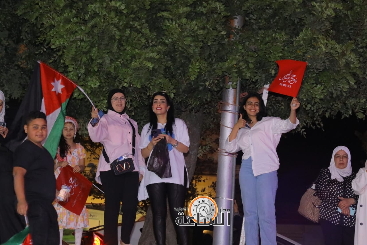 Madar Al-Saa Images 0.42649113387038207