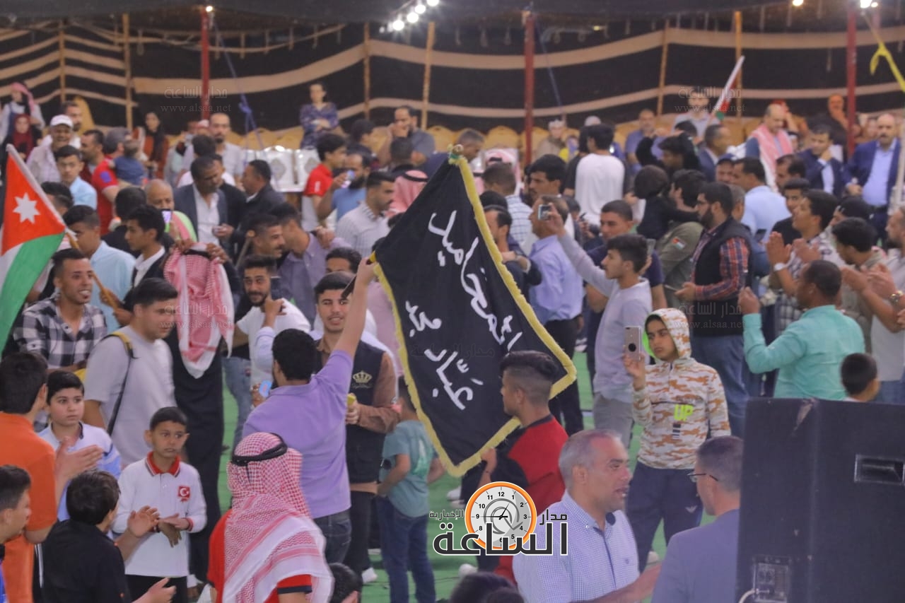 Madar Al-Saa Images 0.7513063631289953