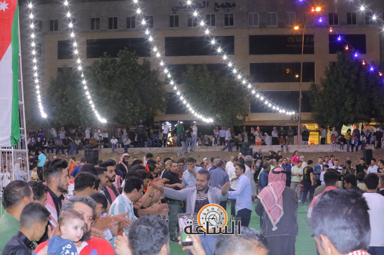 Madar Al-Saa Images 0.6282671806981923