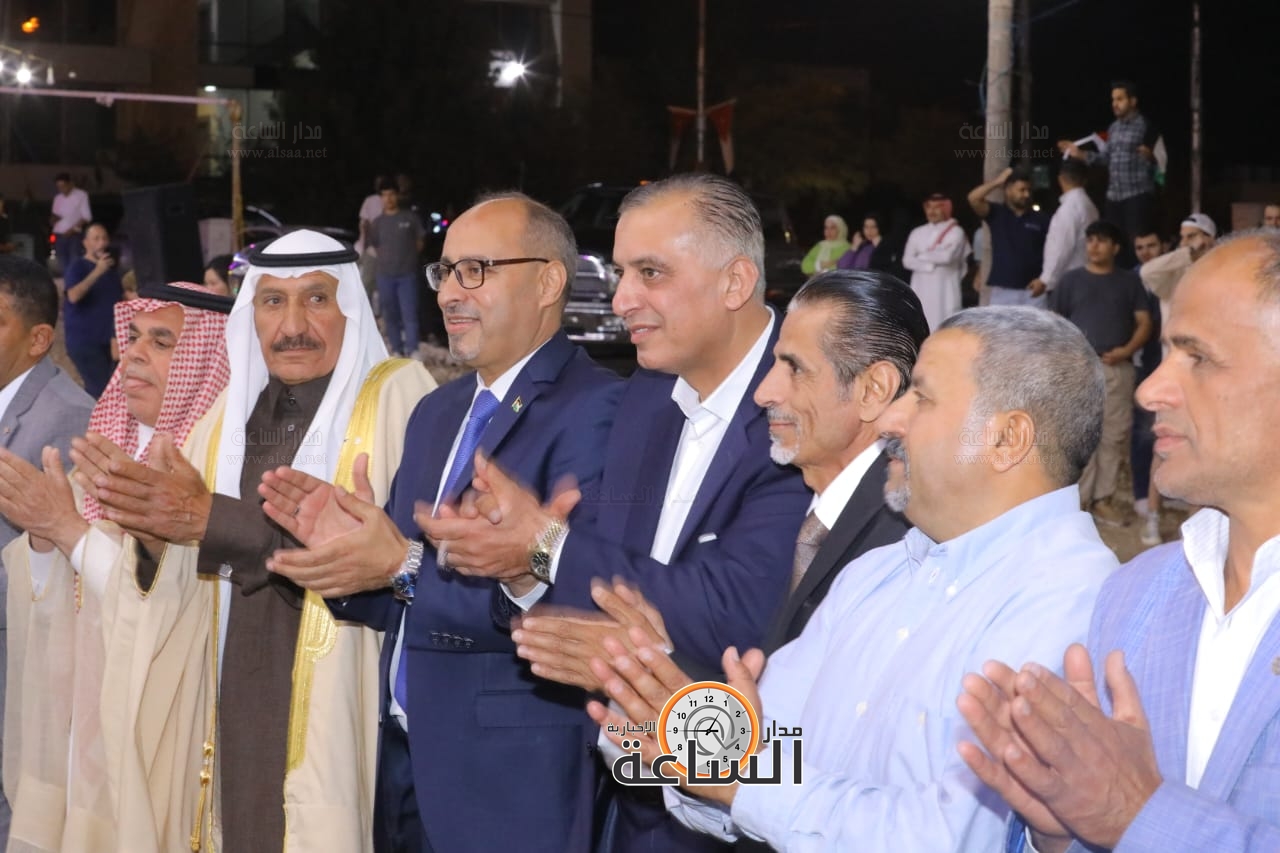 Madar Al-Saa Images 0.9337367944037902