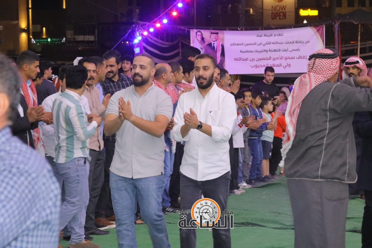 Madar Al-Saa Images 0.10298030733420571