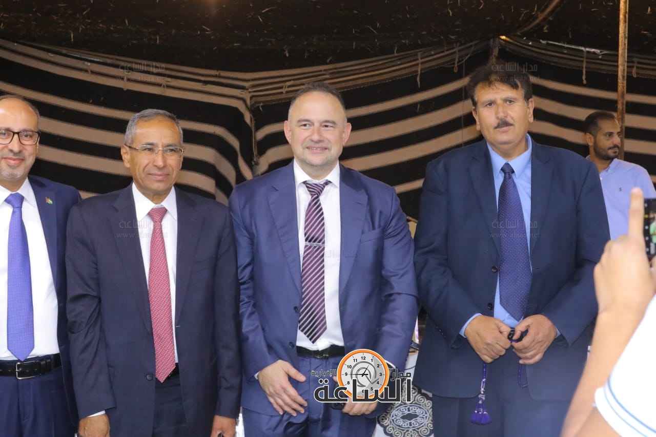 Madar Al-Saa Images 0.16037057633525031