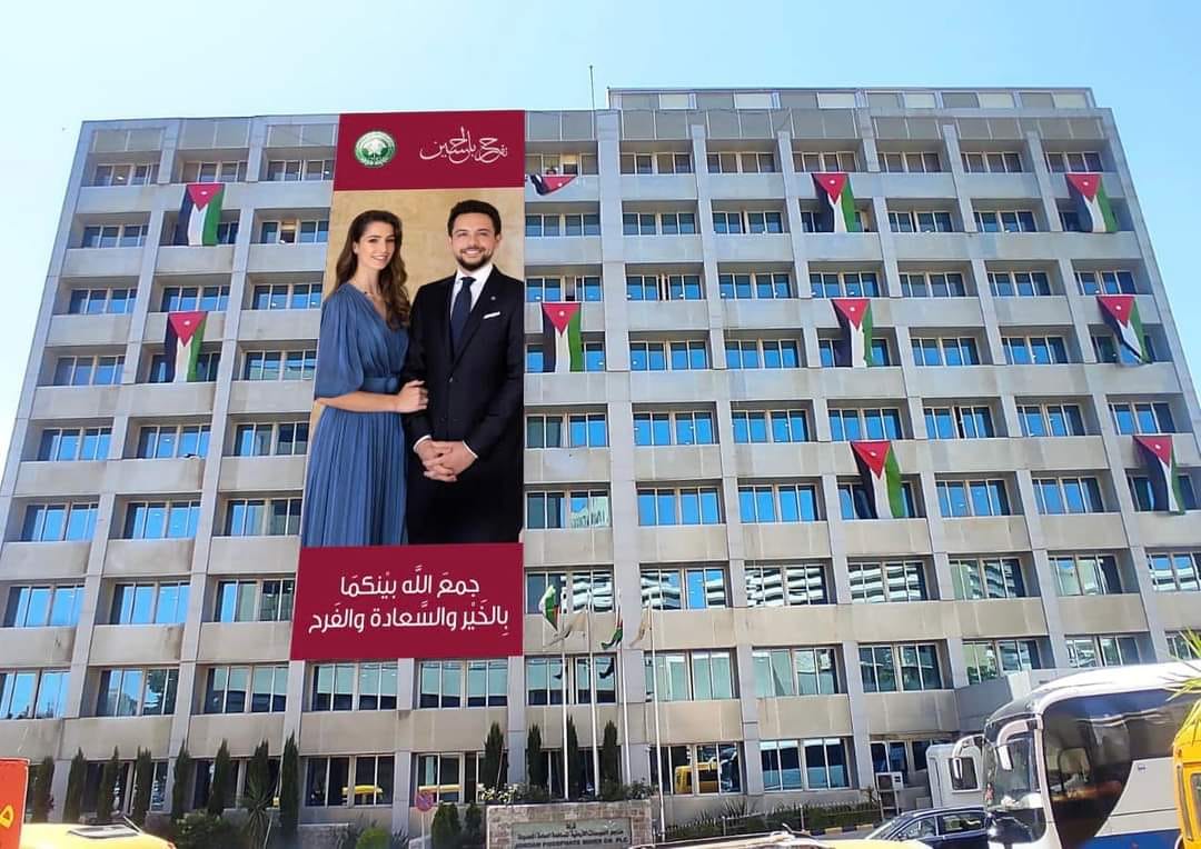 Madar Al-Saa Images 0.19685324758374612