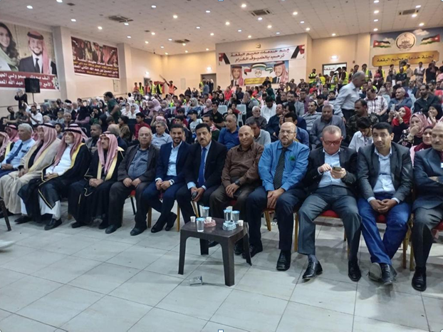 Madar Al-Saa Images 0.1831299145314056