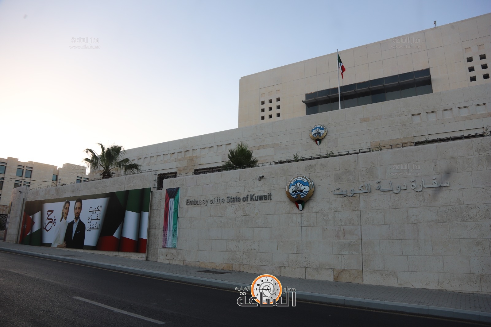 Madar Al-Saa Images 0.8806927581201984