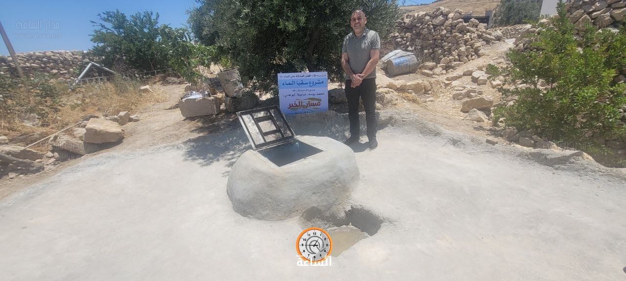 Madar Al-Saa Images 0.6238704989763268