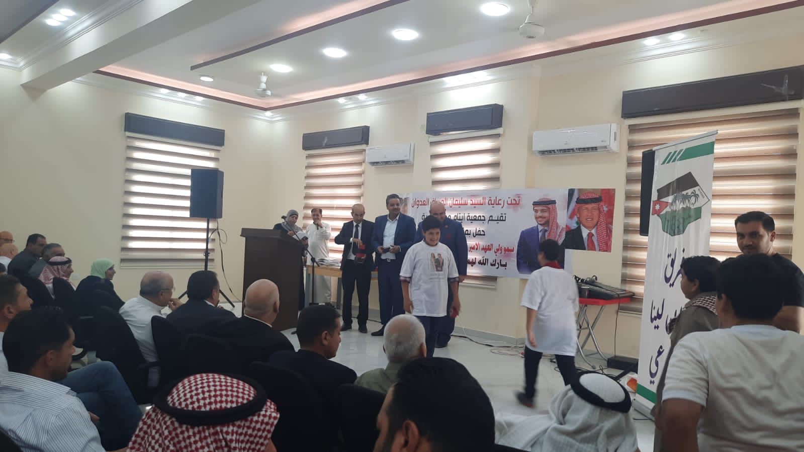 Madar Al-Saa Images 0.6502374680171901