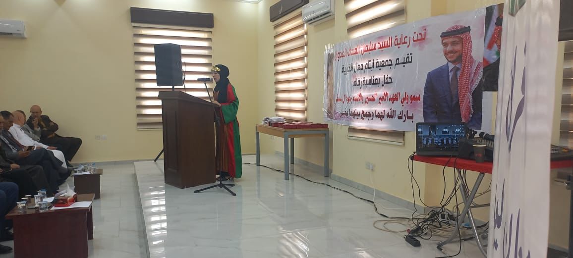 Madar Al-Saa Images 0.45475589474047884