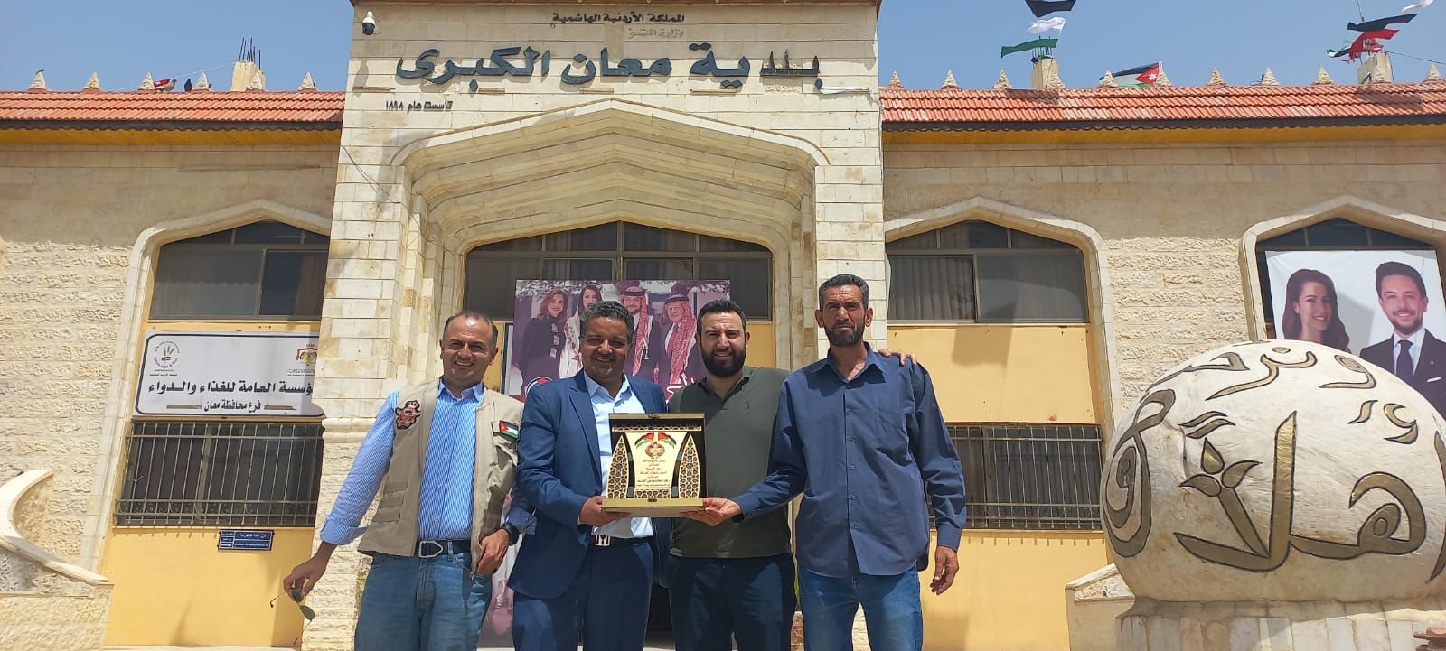 Madar Al-Saa Images 0.49035101689981997