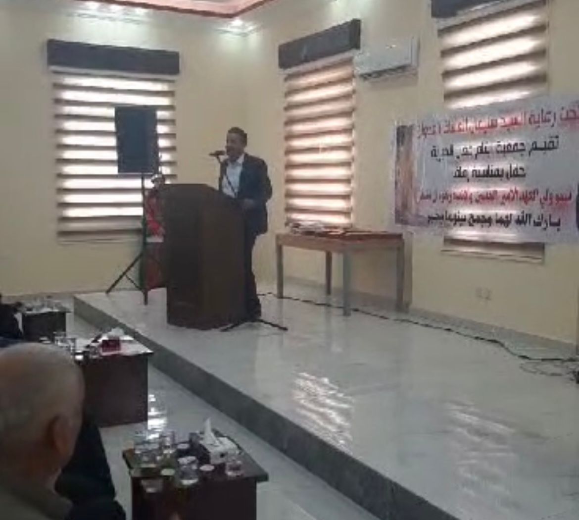 Madar Al-Saa Images 0.6209902908997531