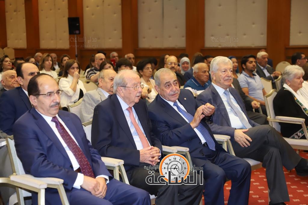 Madar Al-Saa Images 0.24281155025065893