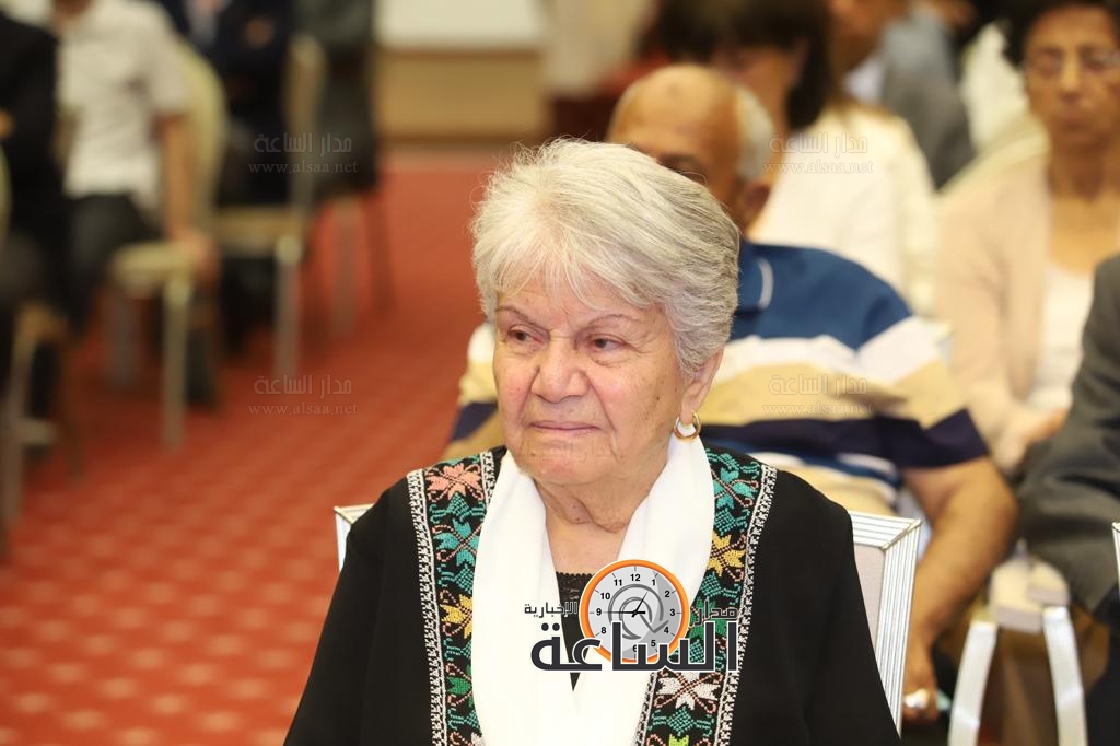 Madar Al-Saa Images 0.08466450825614857