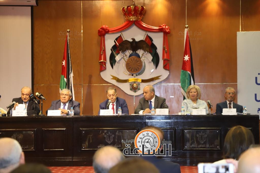 Madar Al-Saa Images 0.0804776390384141