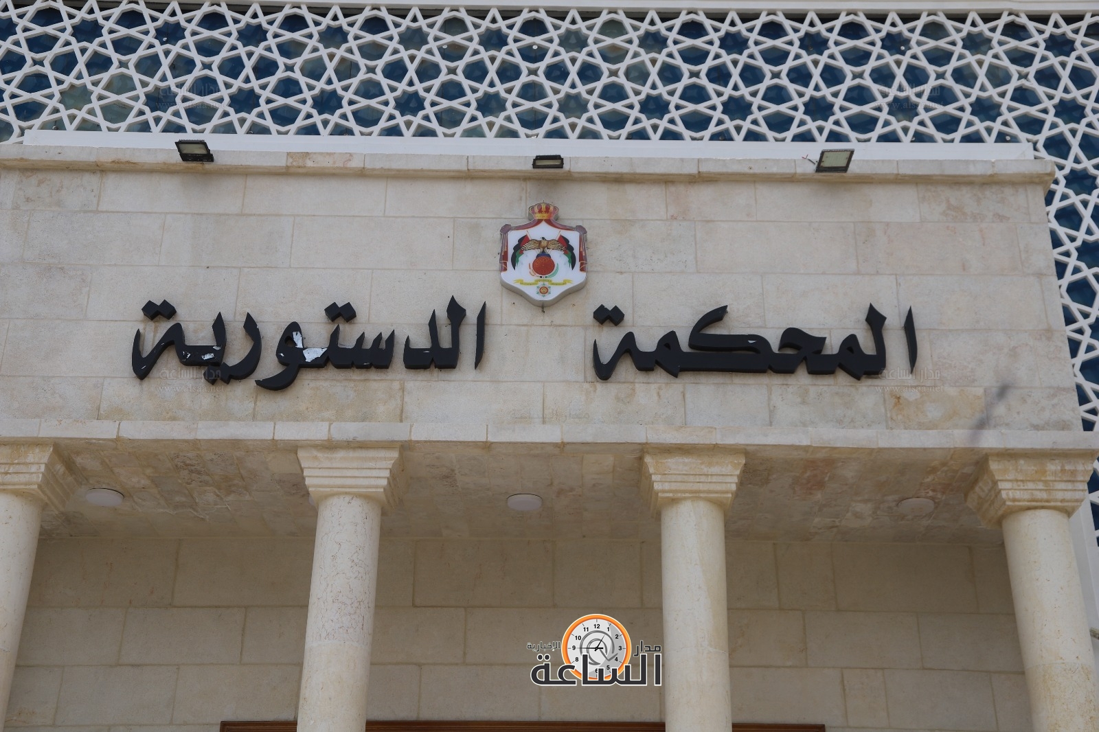 Madar Al-Saa Images 0.8996805377366215